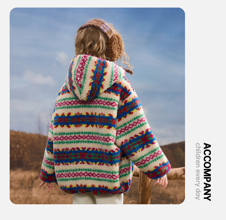 ASK JUNIOR Children's Plush Small Fragrance Style Coat 25 Winter Fair Isle Colorblock Hooded Warm Jacket Floral 6