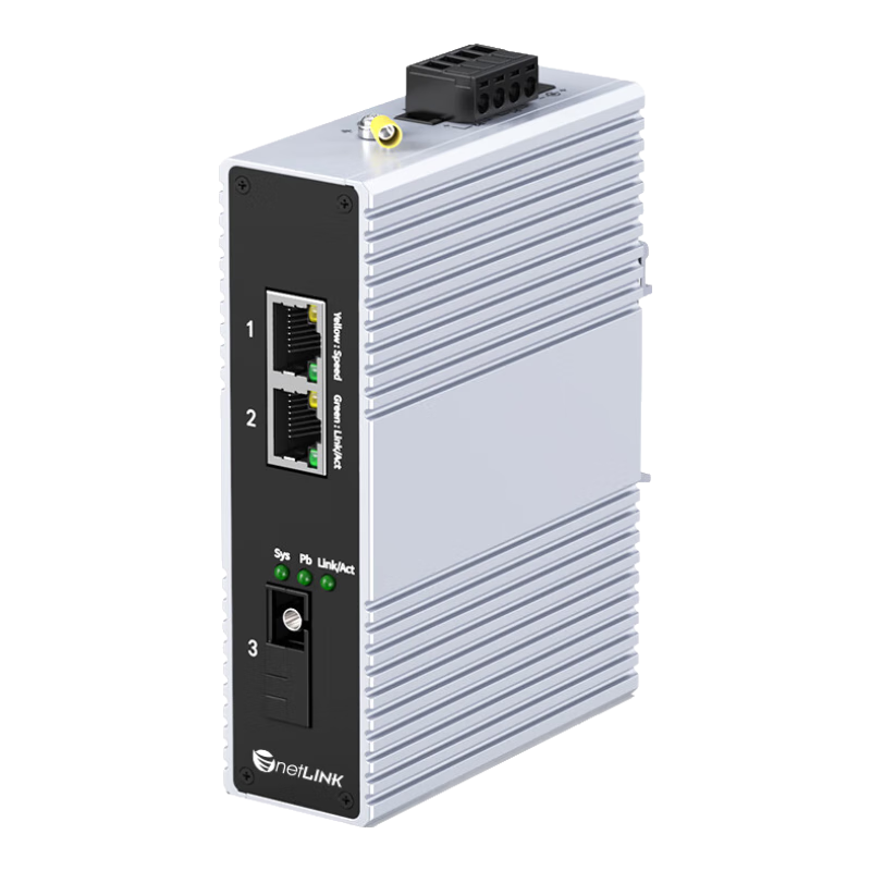 NetLINK Industrial-Grade Fiber Optic Transceiver, Gigabit 1 Optical 2 Electrical Single-Mode Single-Fiber Rail-Mounted Optical-Electrical Converter, SC One Unit, HTB-6000