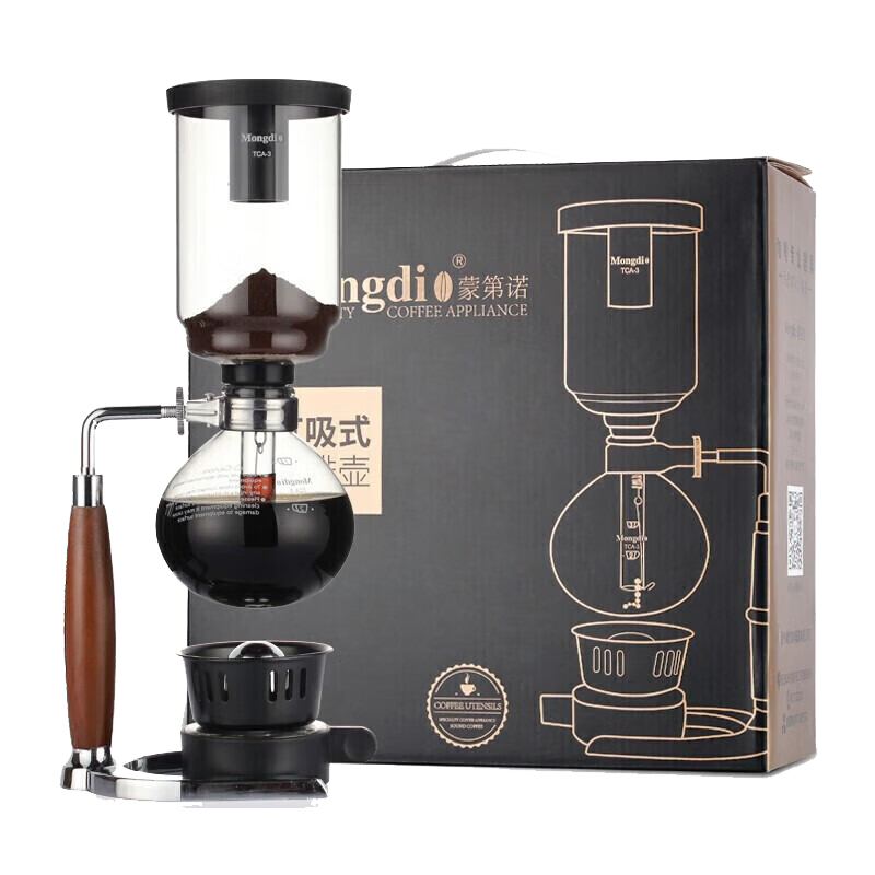 Mongdio Siphon Coffee Maker Home Glass Siphon Coffee Pot Beech Wood Handle Manual Coffee Machine 5-Cup Gift Box Set