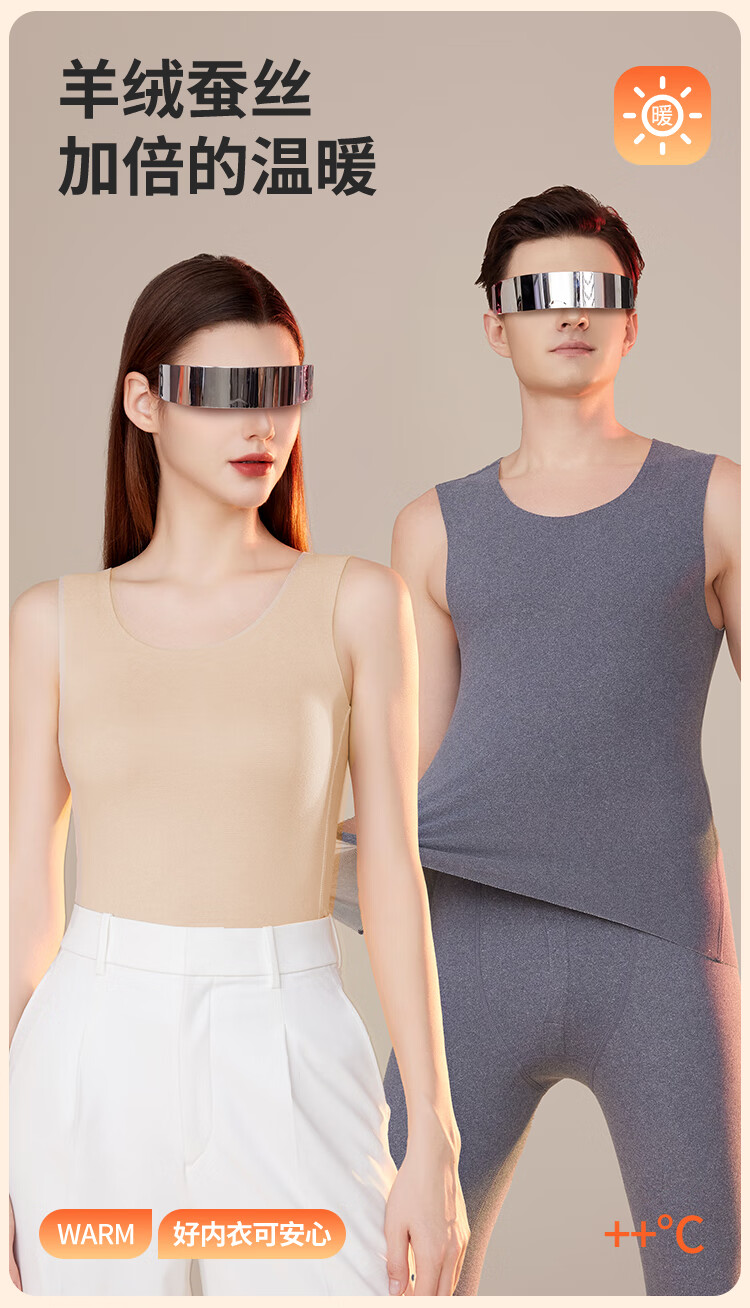 Yalu 2-Pack Men's Cashmere Silk Thermal Seamless Heating Base Layer Vest Autumn Winter Vest Sleeveless Shirt with German Velvet 1