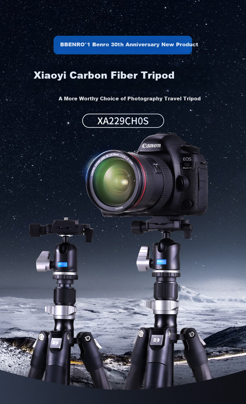Benro XA229CH0S Xiaoyi Small Carbon Fiber Reverse Folding Compact Travel Photography Mirrorless DSLR Tripod, Adjustable Monopod, Ball Head Tripod 1