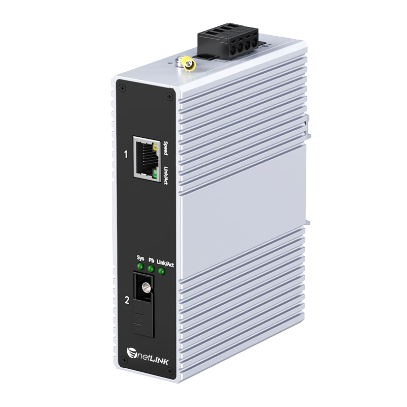 NetLINK Industrial Grade Fiber Optic Transceiver Switch Gigabit 1 Optical 1 Electrical Single-mode Single Fiber DIN Rail Optical-Electrical Converter A-end HTB-6000-15S-1GX1GT-20A