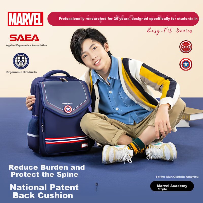 Disney Backpack for Primary School Students Grades 3-6, Stylish Cambridge Bag with Spine Protection, Lightweight Boys' Backpack, Captain America Style