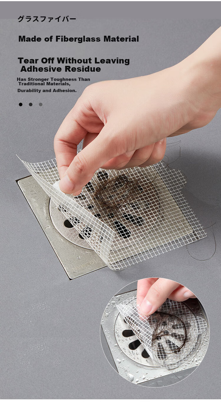 Imakara Bathroom Long Strip Drain Sticker, Toilet Drain Filter Mesh, Hair Filter Drain Sticker, Filter Mesh Cover 5