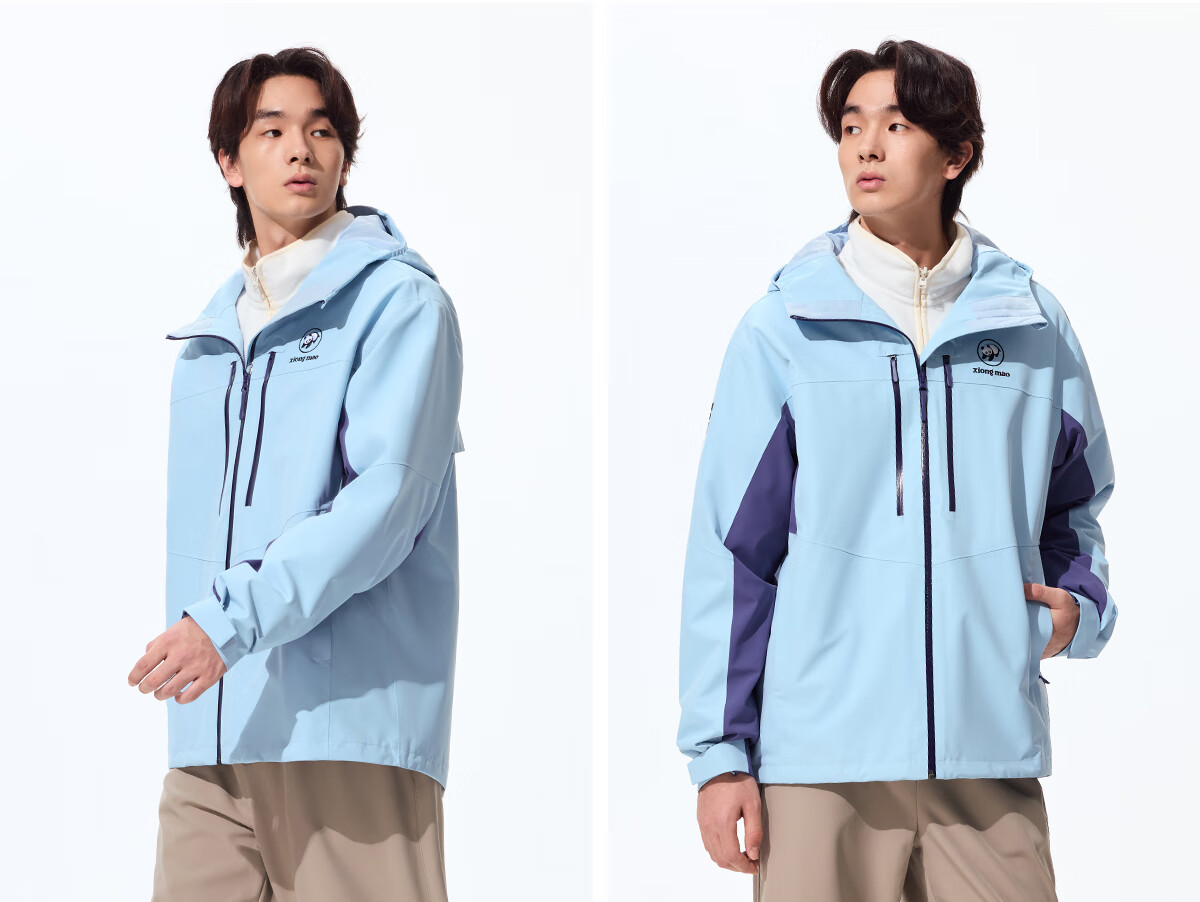 Xiongmao Zhang Yuxi Same Style [Tanyuezhe] Three-In Jacket for Women, Autumn And Winter Windproof Waterproof Mountaineering Coat for Me 25