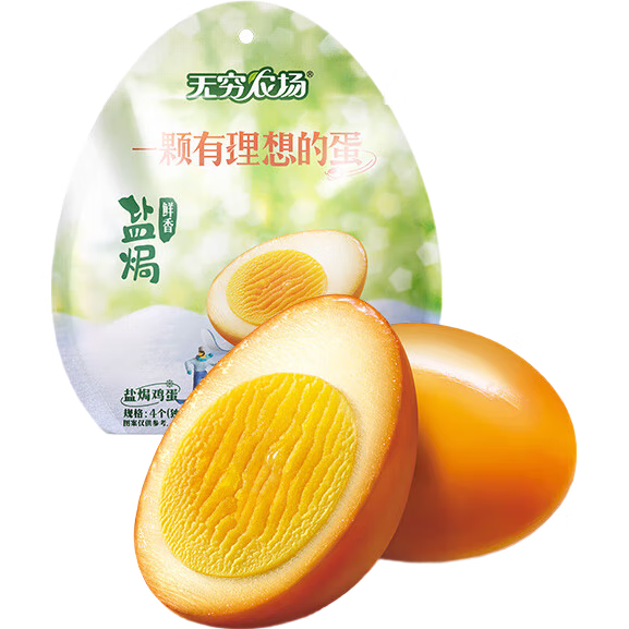 无穷卤蛋休闲零食盐焗鸡蛋100g袋装/4小包