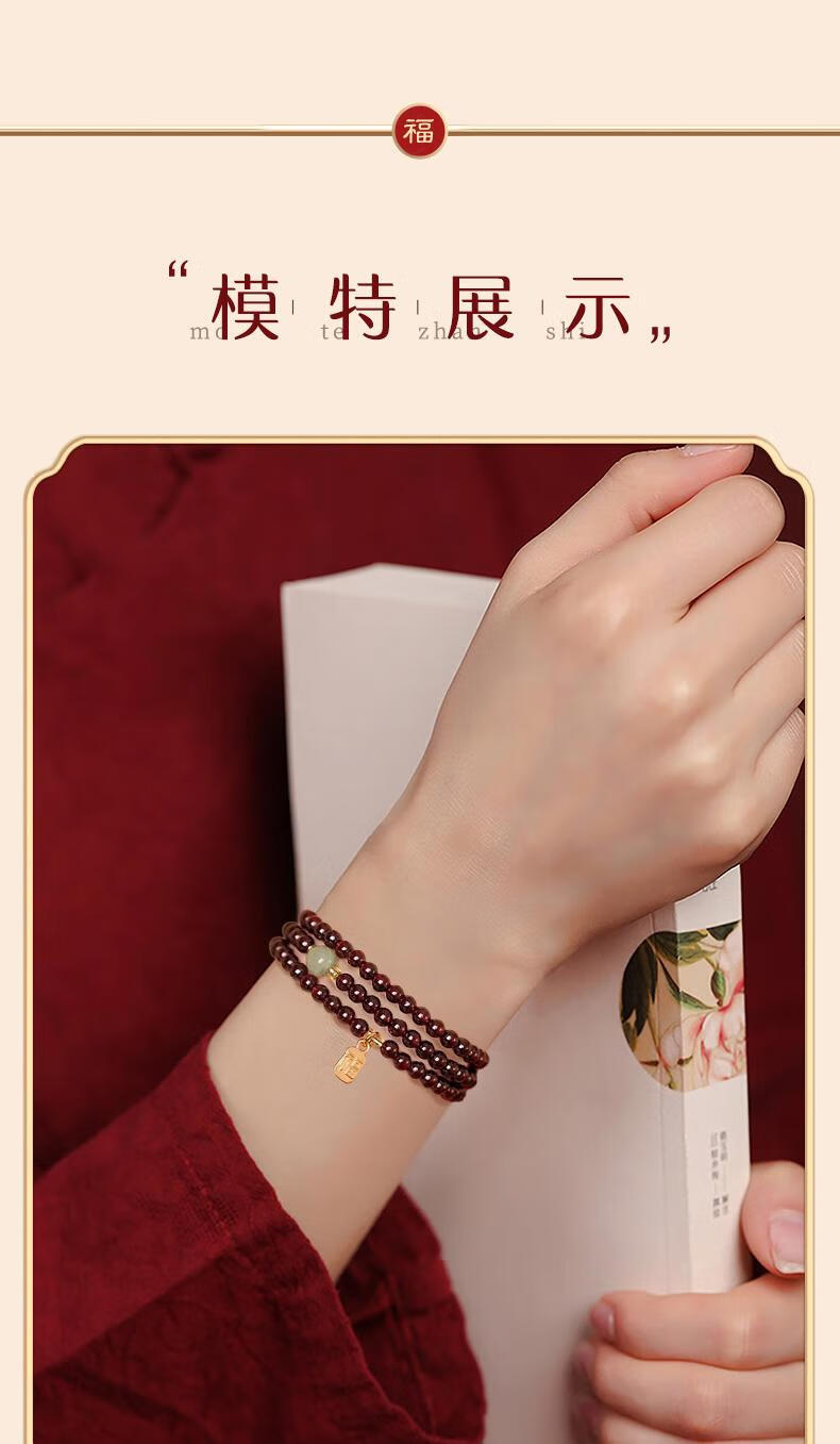 Zhenshangyin Chinese Gold Garnet Silver Bracelet And Hetian Jade Bracelet Birthday Gift for Girlfriend, Wife, Or Mother S925 5