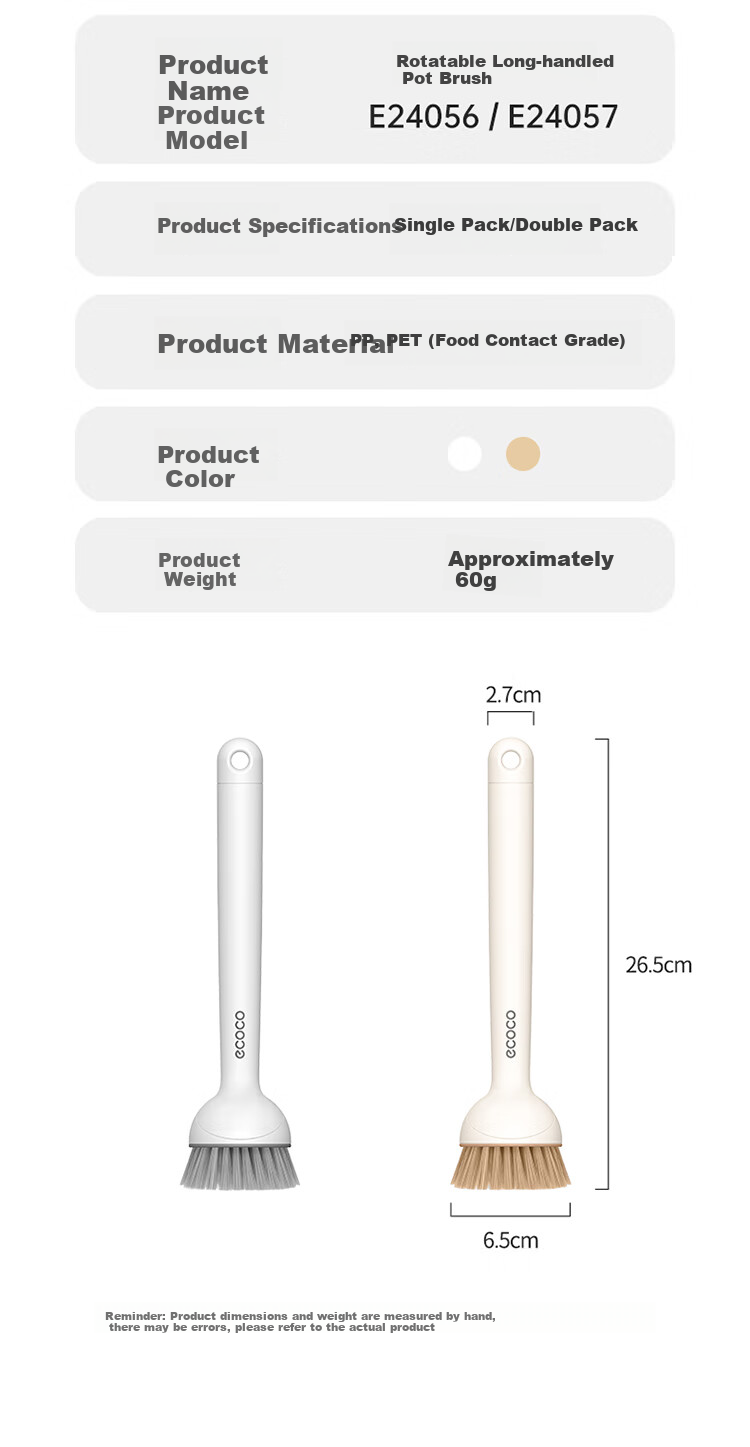 Ecoco Cup Brush Water Cup Cleaning Tool Baby Bottle 3-in-1 Multifunctional Long Handle Cup Brush E25203 White 17