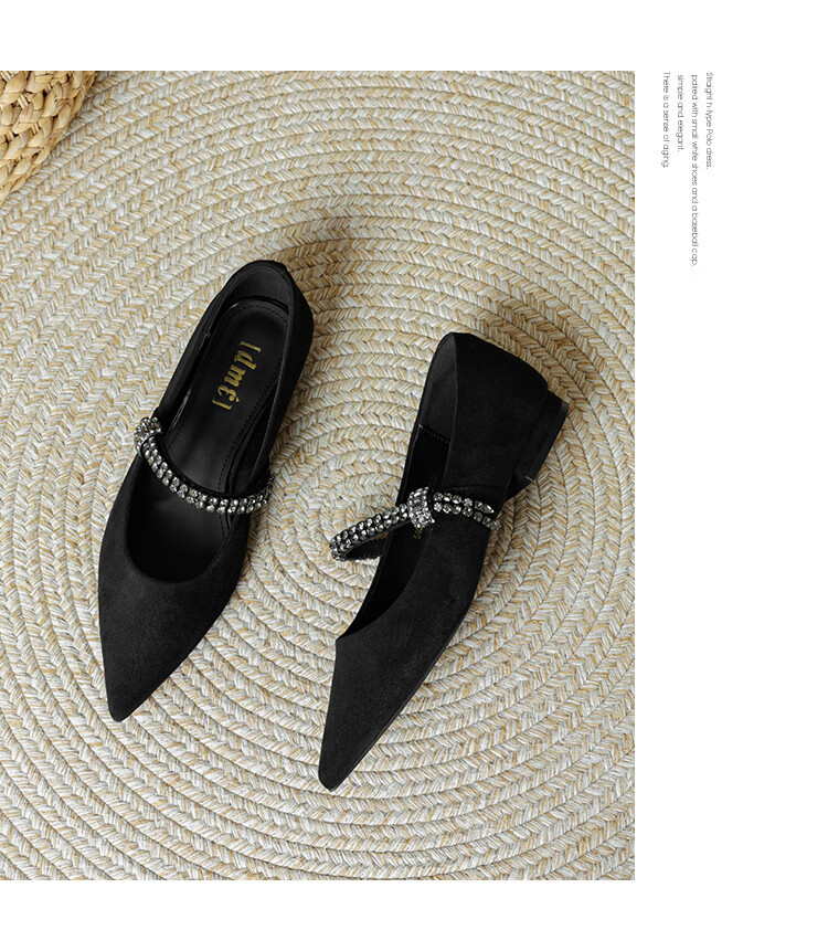 Demana Elegant Commuter Autumn Winter Everyday Versatile Low-Key Rhinestone Matte Suede Flats Women's Work Shoes 3