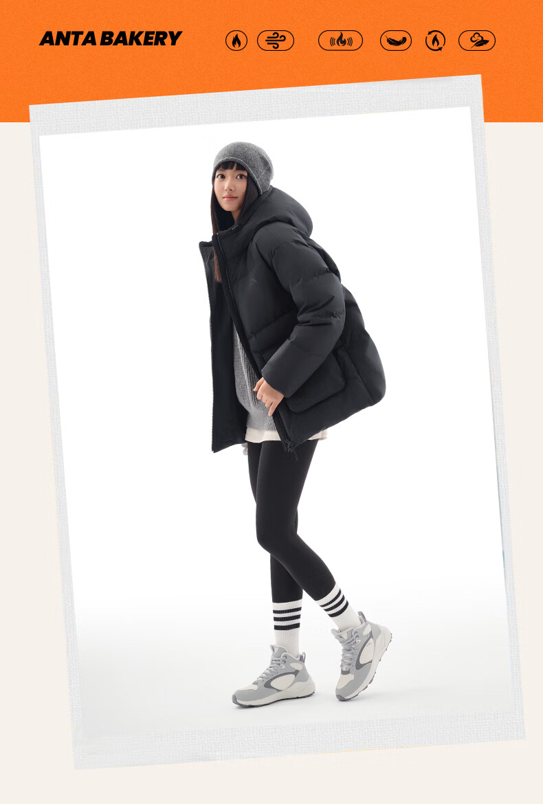 ANTA Six-Degree Core Bread down Jacket | Hooded Water-Repellent High-Loft Women's Winter New Loose Duck down Coat 6