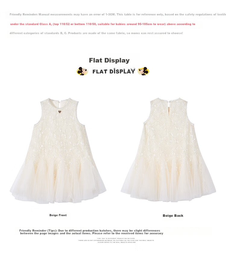 Disney Girls' Princess Dress, Children's Summer 2026 New Style, Sweet Fish-Tail Skirt for Girls with Vest 5