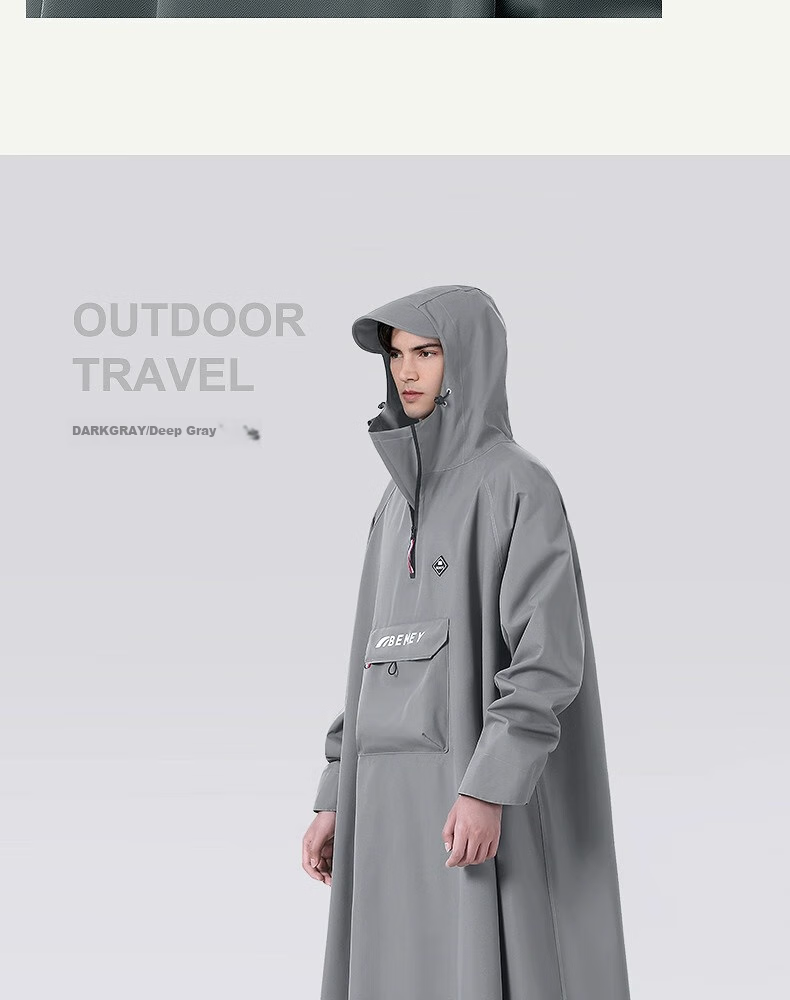 Beimei Electric Scooter Raincoat for Men And Women, Single-Person Integrated Long Full-Body Heavy Rain Protection with Detachable Rain Poncho 19