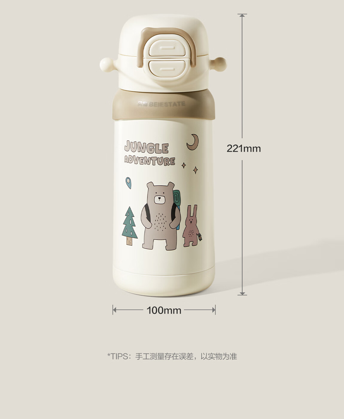 BEIE BEIESTATE Explorer Kids Insulated 3-in-1 Straw Cup 316L Stainless Steel Kindergarten Baby Water Bottle School Use 33