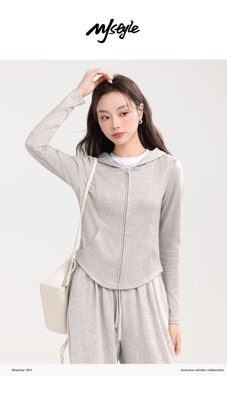 MJ STYLE Faux Cashmere Hooded Slim Cardigan with Glutinous Rice Pants Women's 2026 Spring Autumn New Slim Fit Commuting Set 1