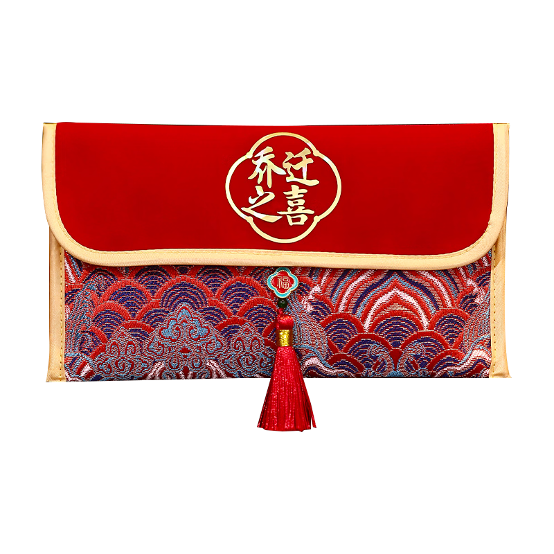 Jiayan Housewarming Fabric Red Envelope Premium Blessing Red Packet for Ten Thousand Yuan