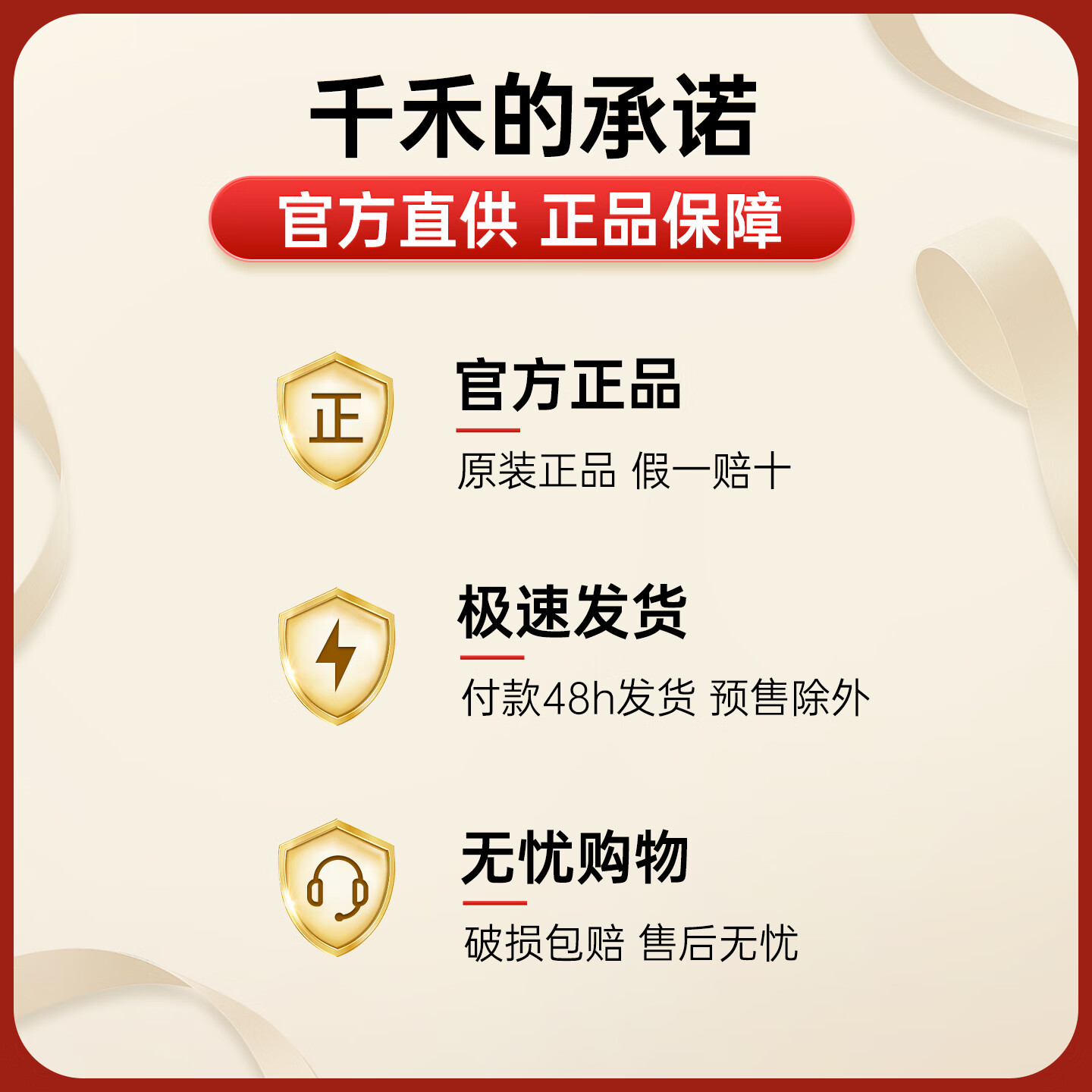 千禾御藏蚝油550g 【36%蚝汁量】0添加调料家用鲜味调味品