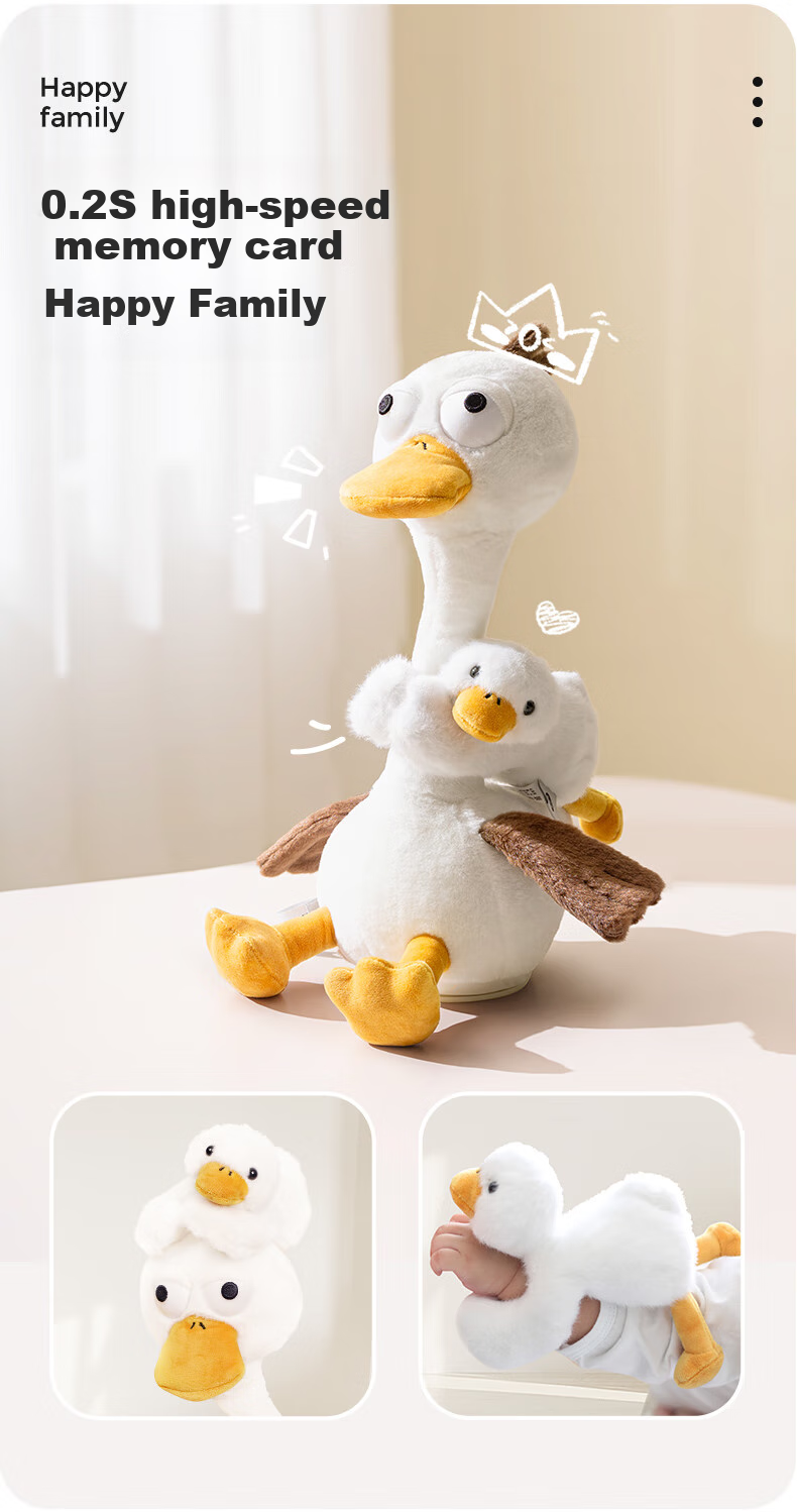 HUILE TOYS Infant Plush Toys, Talking Duck Comforting Doll, Learning to Speak, Birthday Gift 5