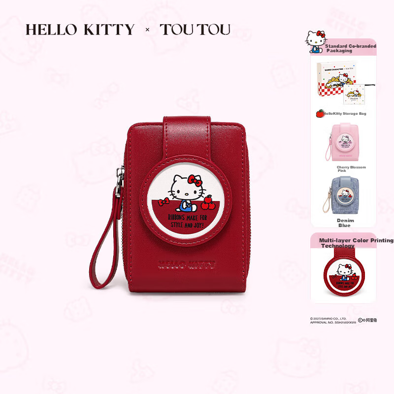 Toutou HELLOKITTY Multi-Card Holder Wallet, Zodiac Year Red, Birthday Gift for Girls, Present for Girlfriend