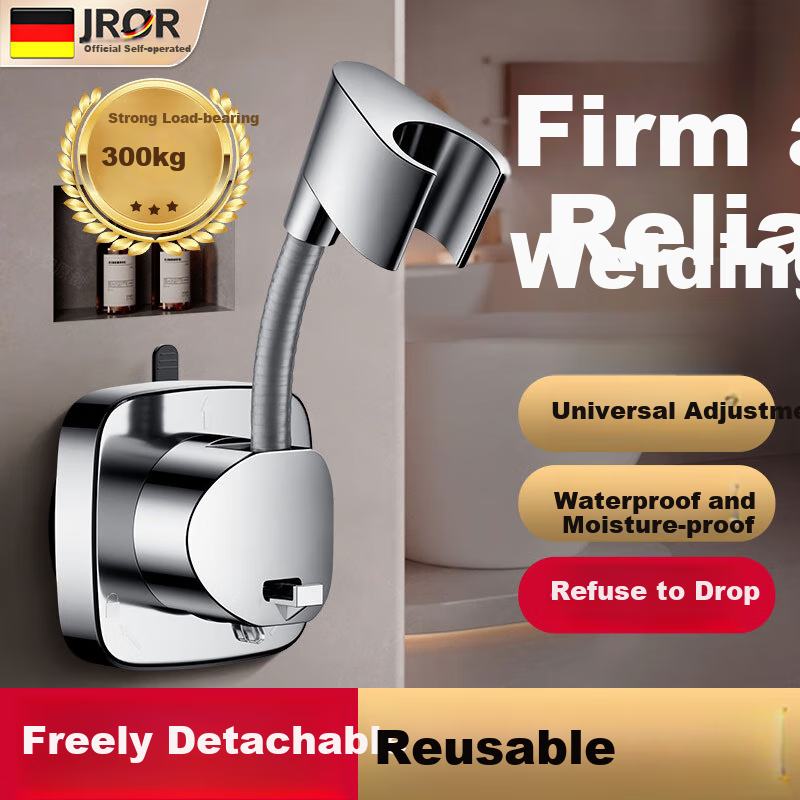 JROR [Germany] Shower Head Holder, No Drilling Required, Shower Base, Adjustable Bracket for Bathroom