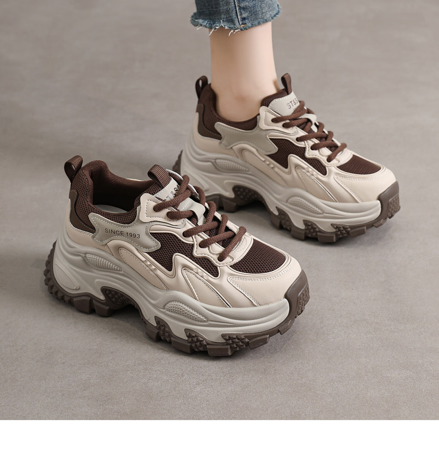 Saturday Versatile Retro Platform Thick-Soled Dad Sneakers for Women Fashionable Commuter Comfortable Sports Casual Shoes Coffee Color Size 38 1