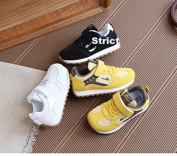 Warrior Children's White Sneakers Sports Skateboard Shoes for Boys And Girls, Big Kids' Forrest Gump Shoes WZ(CL)-1605 Beige 33 1