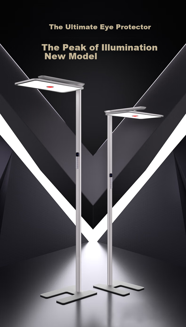 Mulinsenzhaoming Large Road Lamp Eye Protection Light, Full Spectrum Radar Sensing Eye Protection Desk Lamp, Study Table Red Light Floor Lamp, Small Red Dot 2