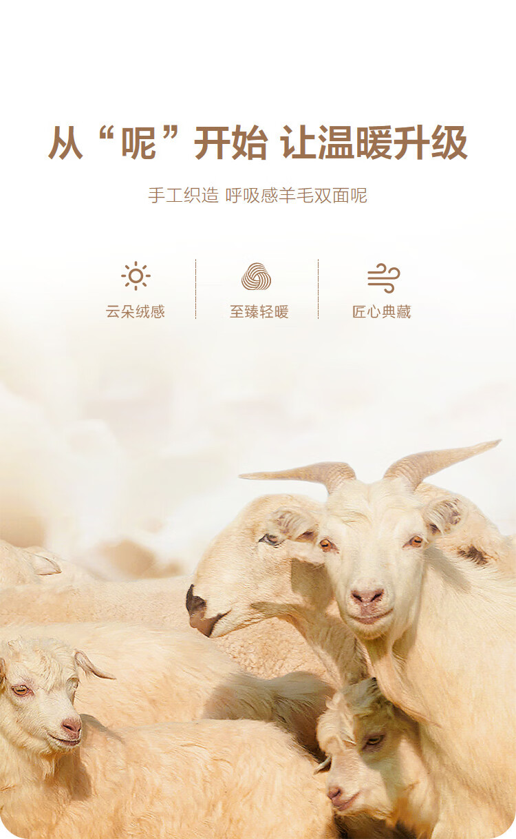 Demana Wool and Mulberry Silk Blend Double-Sided Woolen Coat Winter Chinese Style Color-Block Loose Women's Jacket 1