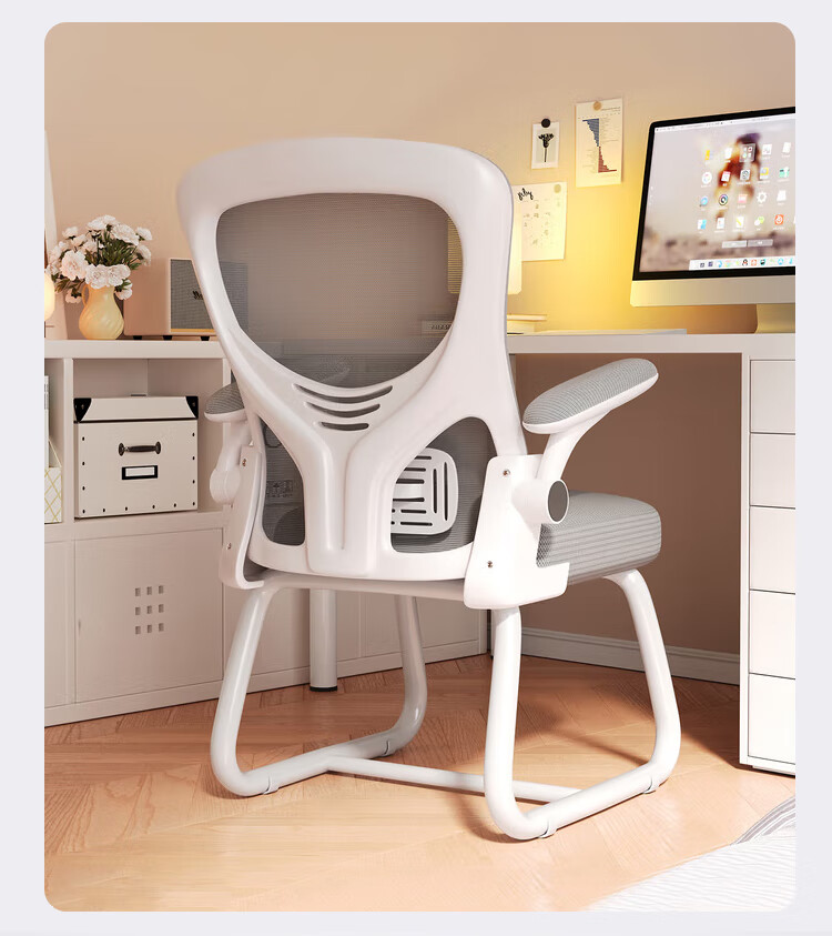 Yaoying Computer Chair Bow-shaped Office Chair Home Study Chair Gaming Chair Comfortable Backrest Chair YN01 Black Frame Black Mesh 1
