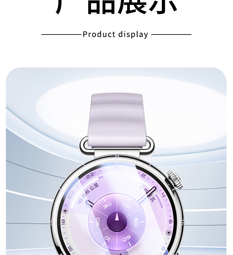 ESCASE [2-Pack] Tempered Glass Screen Protector for Huawei Watch GT6 41mm Full Coverage HD Anti-Fingerprint Shockproof Film 12