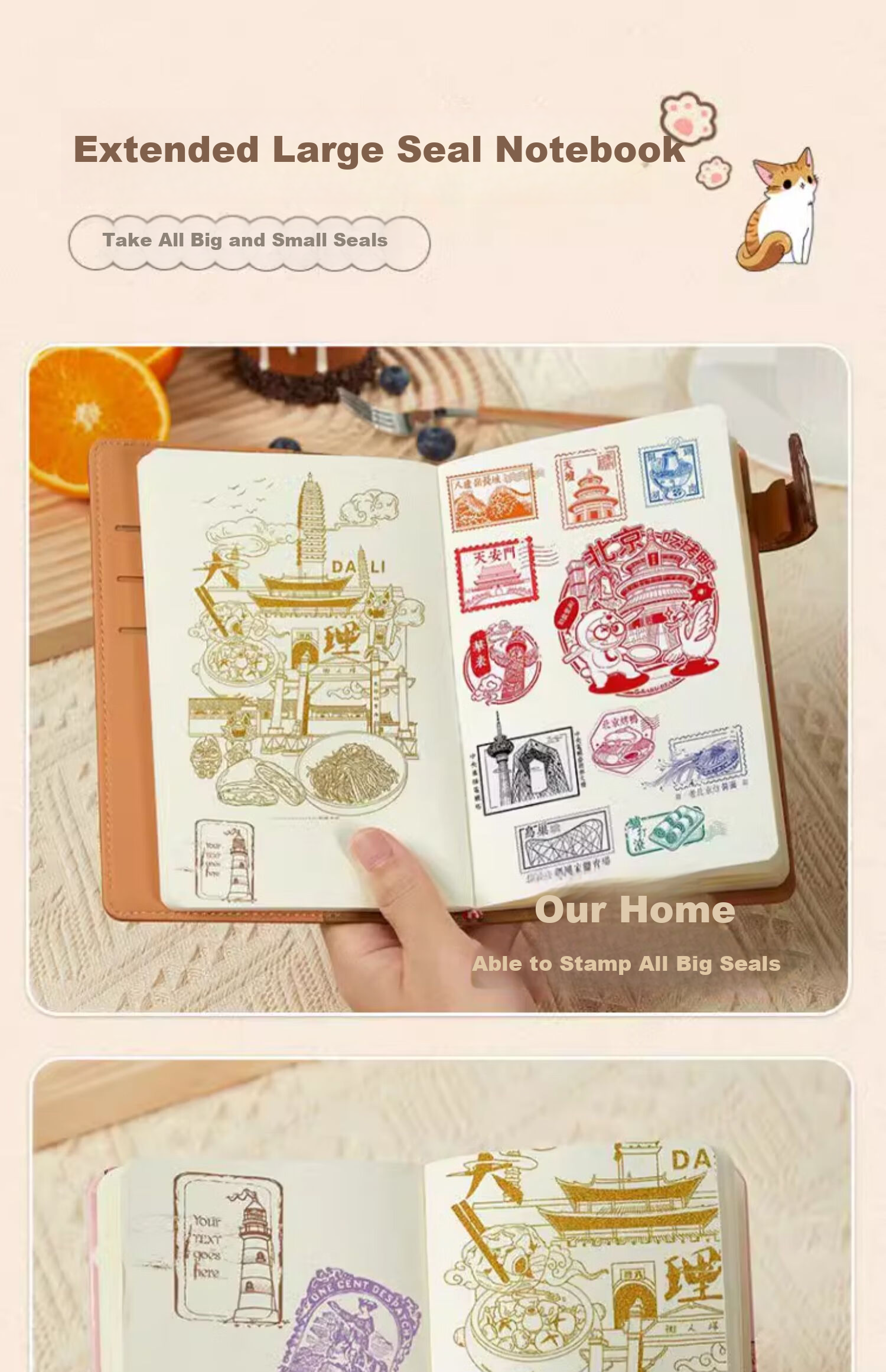 Faramon Travel Stamp Collection Book, Museum Stamp Album, Record-Keeping Journal for Tourism Souvenirs, Check-In Notebook, Square Postmark Stamps, Scenic Spot Visit Book, Portable, Black 11