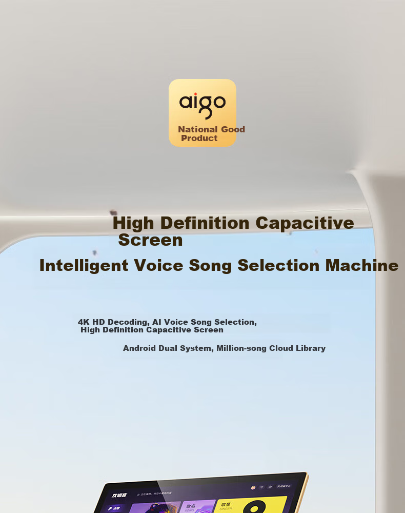 Aiguozhe G02 Karaoke Machine, Smart Voice-Controlled Karaoke Player, 19.5-Inch Large Screen, AI Intelligent Voice Control, Vertical High-Definition 4K Decoding, Home KTV Touchscreen Karaoke Machine, 500GB Storage 2