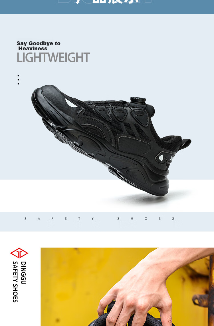 Dinggu Safety Shoes for Men, Lightweight Intelligent Buckle Anti-Smashing Anti-Puncture Steel Toe Work Shoes JD1168hei38 7