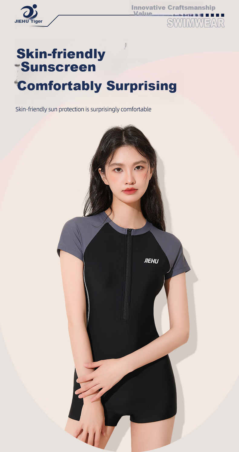 Jiehu Women's One-Piece Swimsuit, Boyshort Style, Conservative Training Swimwear, Plus Size, Tummy Control, Slimming, Suitable for Hot Springs And Swimming 2