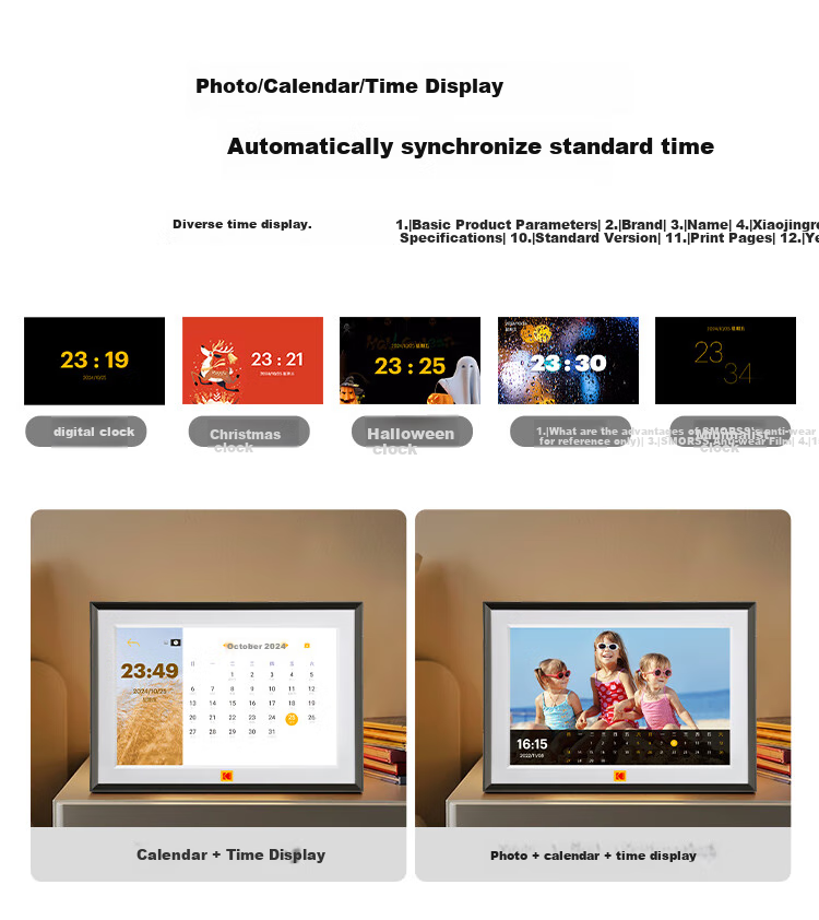 KODAK 1013F Digital Photo Frame 10.1-inch HD Smart Touchscreen Remote Photo and Video Player Rechargeable/Plug-in Wood Color 10