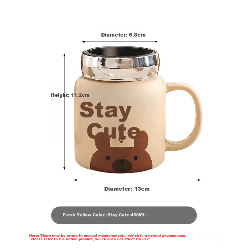 JIWUSENLIN Ceramic Mug, Water Cup, Coffee Mug, Couple's Cup, Breakfast Cup, Tea Cup for Men And Women, Maintain Cute Yellow Color