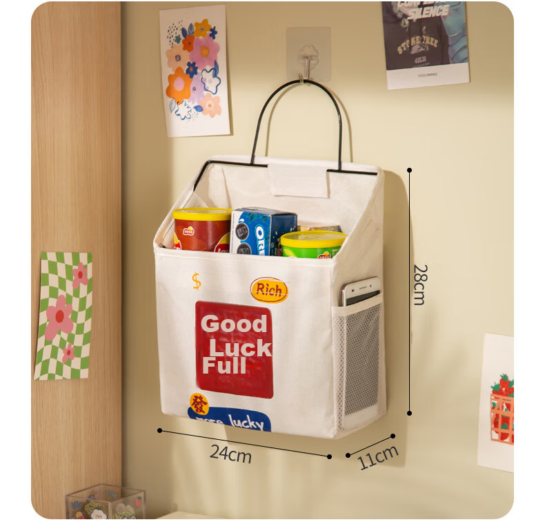 Fanyejia Dorm Bedside Storage Hanging Bag, Bedside Organizer Rack, Bunk Bed Helper for Students, Bedside Clutter Organizer Basket 14