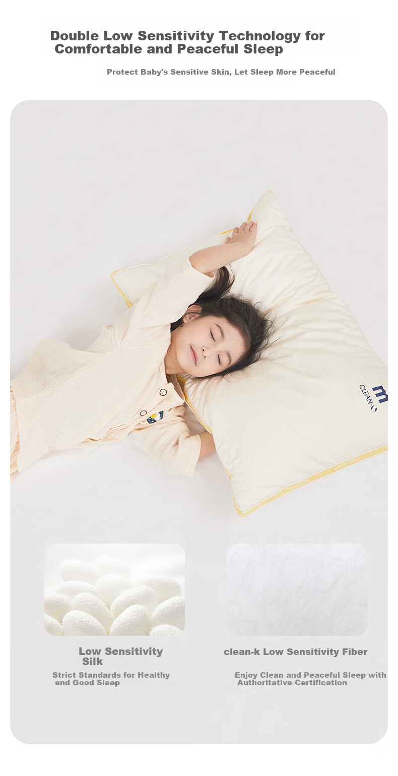 MERCURY Kids Silk Pillow, Cervical Spine Protection, Class A Antibacterial, 60-Count Long-Staple Cotton, Home Use Single Soft Pillow Core, 35*50cm 7