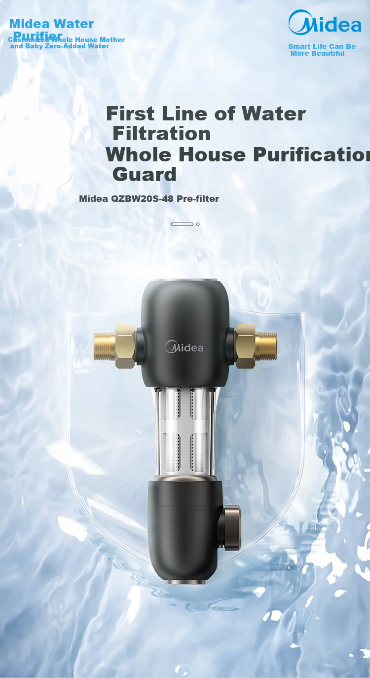 Midea Pre-Filter, Ultra 15T/h High Water Flow, Premium Home Model, Dual Turbine Semi-Automatic Backwash, All-Copper Explosion-Proof, No Replacement Core Required, Whole House Water Purifier QZBW20S-24Pro 5