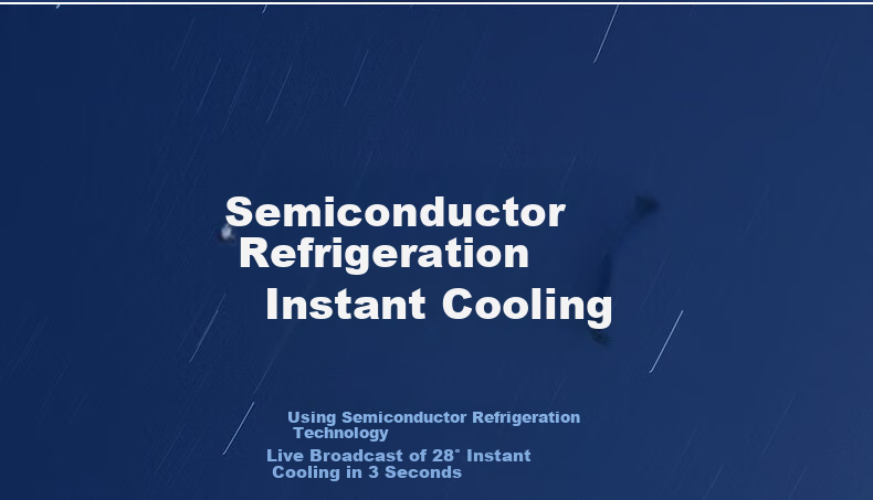 Maitai [Dual-Core Cooling] Phone Cooler, Semiconductor Cooling, Live Streaming Dedicated Stand, Tripod, Back Clip Fan, Water-Cooled Temperature Reduction Device, Suitable for Apple, Black Shark, Feizhi, Red Magic 3