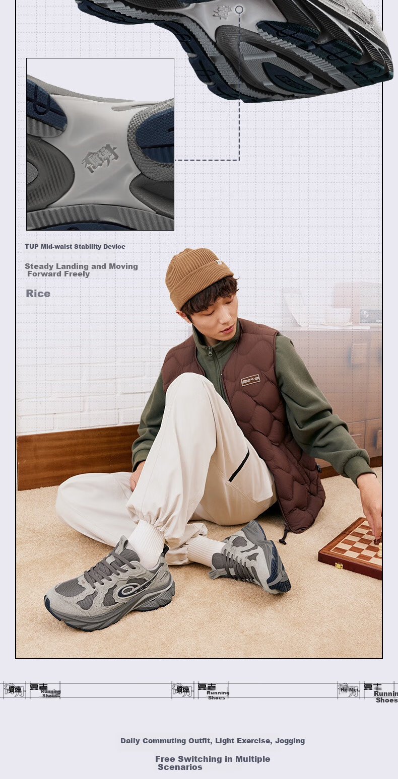 QIAODAN Yongheng 901 Men's Casual Shoes, Summer Mesh Breathable Retro Heightening Dad Shoes, Sneakers 6