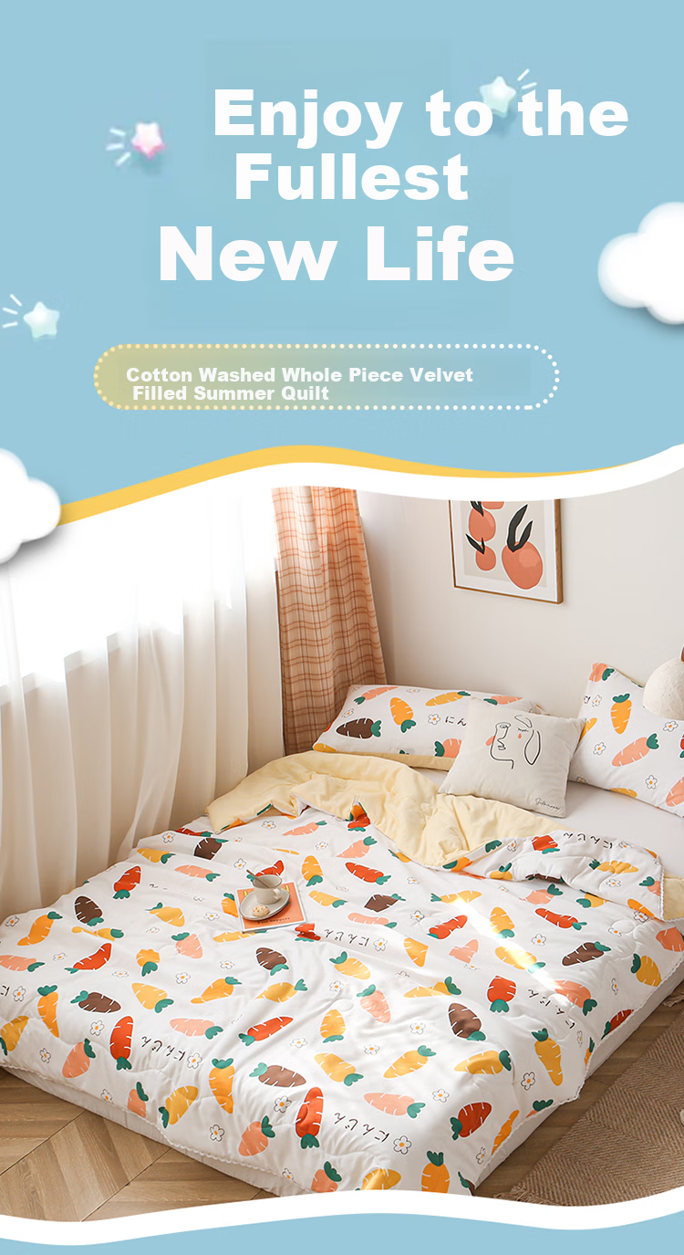 Aiwei Fiber Washed Cotton Summer Quilt Thin Quilt Air Conditioning Quilt 2 Jin 150*200cm [Mira Garden] 1