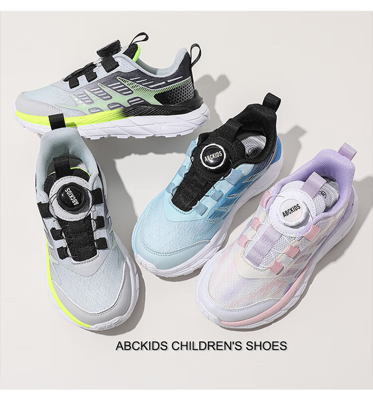 ABC KIDS Children's Running Shoes, Spring And Autumn Breathable Mesh Sneakers for Older Kids, Comfortable Lightweight Casual Shoes, Pink Purple, Size 36 1