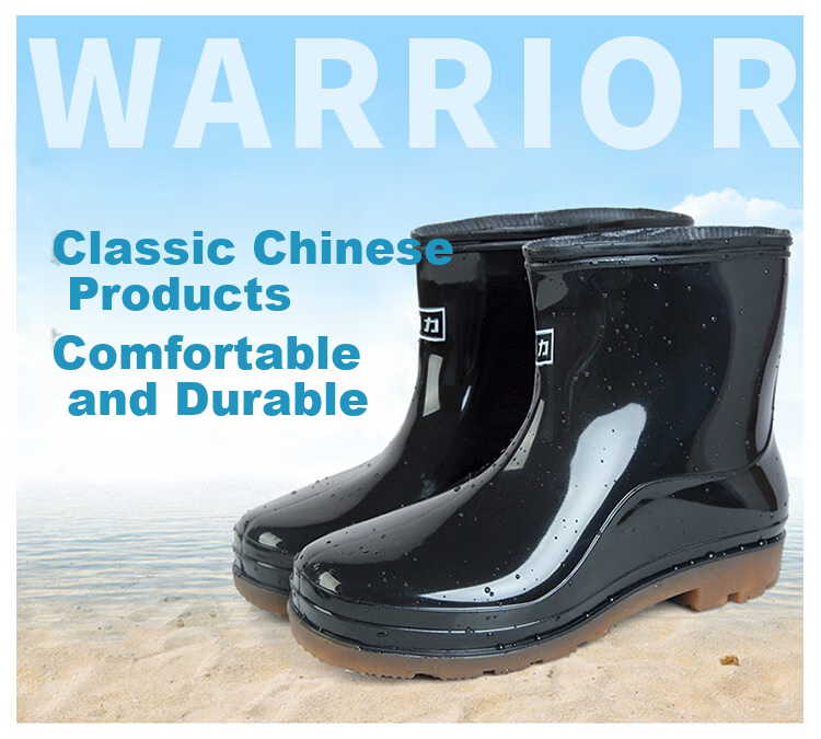 Huili Rain Boots for Men, Outdoor Waterproof Shoes, Fishing And Car Washing Non-Slip Beach Boots, Wear-Resistant Rubber Shoes, Size 57-1 Black, Size 41 1