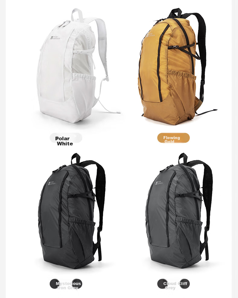 MOBIGARDEN Lightweight Feather-Like Skin Bag, Outdoor Camping Ultra-Light Water-Resistant Backpack, NX24664024, Polar White 14