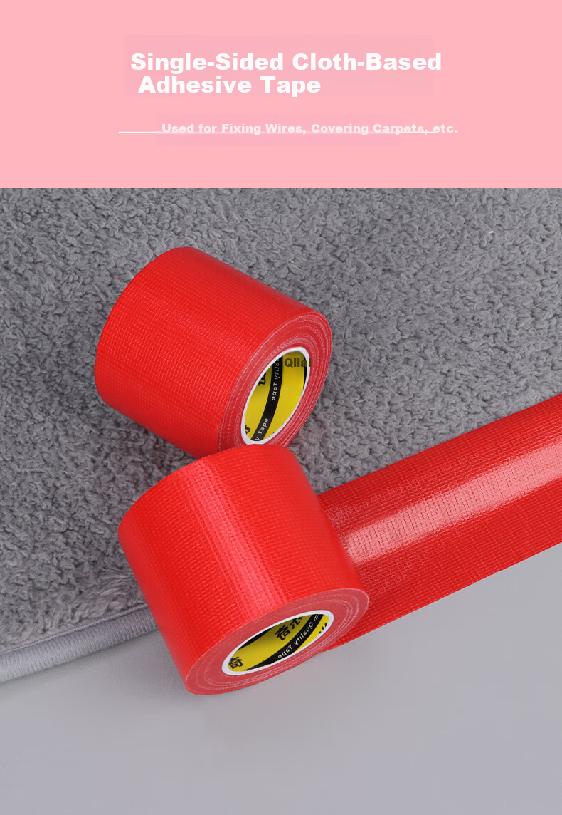 Mileqi Window Weatherstripping Single-Sided Tape for Glass Doors And Windows, Windproof Sealing, No Residue, High Adhesion, Durable, Waterproof Carpet White - 60MM Wide * 20M Long [1 Roll] 2