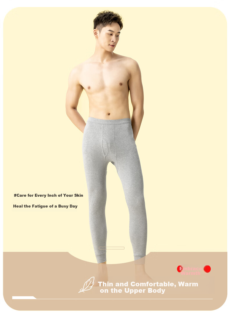 Yiershuang [100% Pure Cotton] Antibacterial And Anti-Mite Men's Pure Cotton Autumn Long Johns, Thermal Underwear, Base Layer Cotton Pants 10