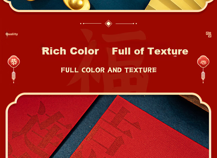 Abaoli Birthday Housewarming Red Envelope Creative Personalized Universal New Opening Moving In Wedding High-Grade Red Packet Bag 2