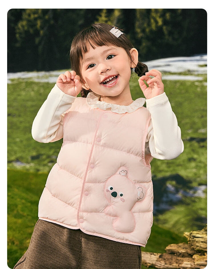 Balabala Kids Down Vest 2025 Winter Warm Clothing Cute Style [Mall Same Model] 201425101201 12