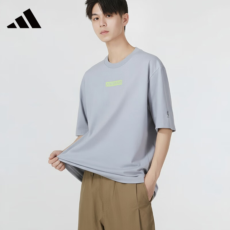 Adidas Men's Breathable Sports Casual Short Sleeve Crew Neck T-Shirt HC9718 Blue Gray L