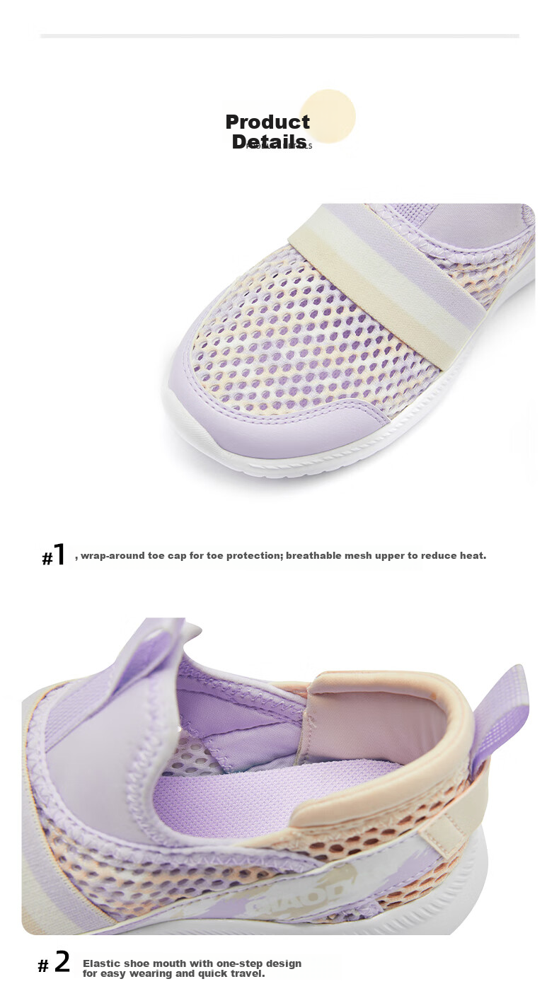 QIAODAN Children's Shoes, Summer Style, Girls' Big Kids Mesh Frame Shoes, Breathable Running Shoes-36 6